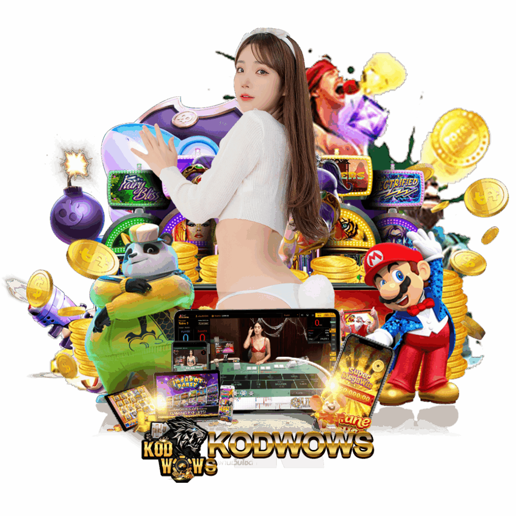 kodwow เข้าสู่ระบบ